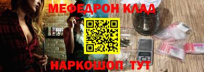 экстази Славгород