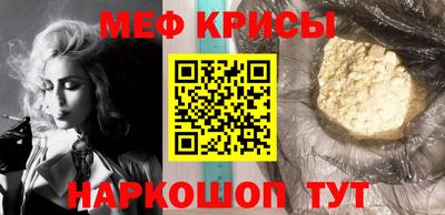 бутират Сланцы