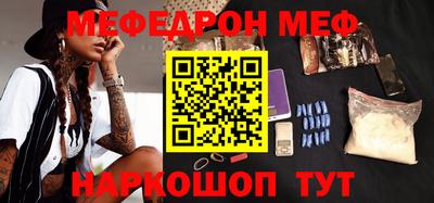 экстази Славгород