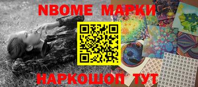 экстази Славгород