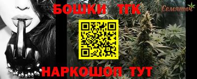 экстази Славгород