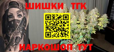 первитин Славянск-на-Кубани