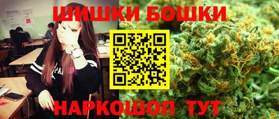 первитин Славянск-на-Кубани