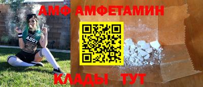 экстази Славгород