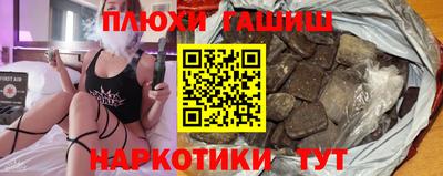 экстази Славгород