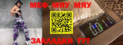 экстази Славгород