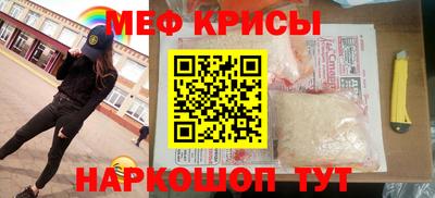 бутират Сланцы